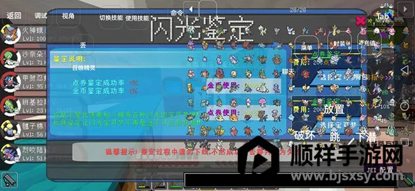 ����۹��ҵ��������汦��2026���°汾