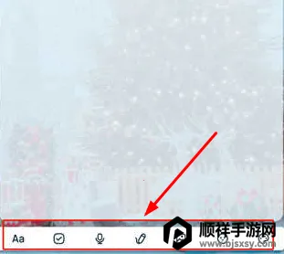 EasyNotes(�ʼǼ�¼����)
