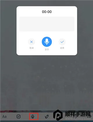 EasyNotes(�ʼǼ�¼����)