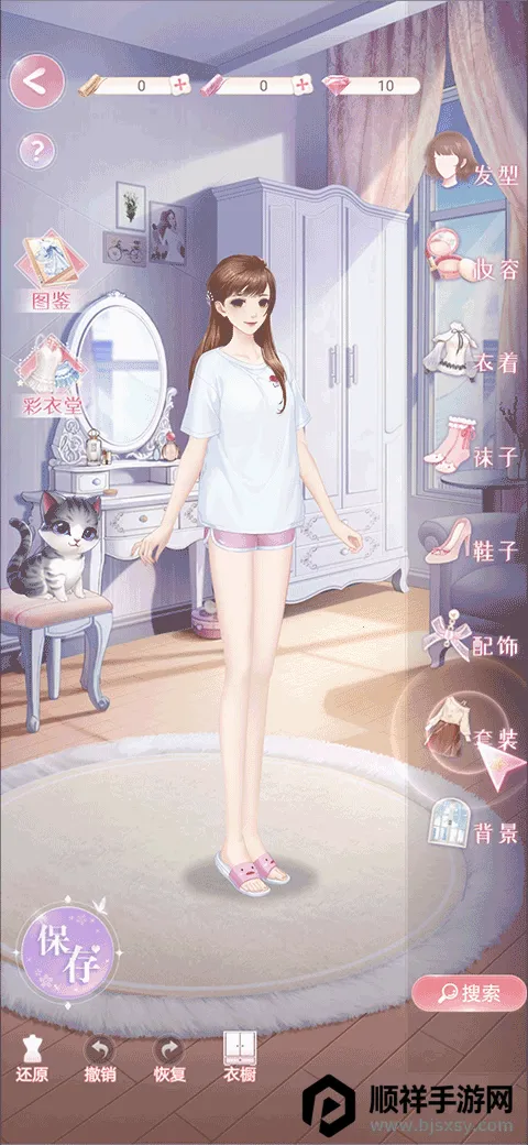 ��ʧ�Ĺ켣2026���°汾