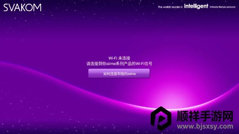Siime Pro(˿������)