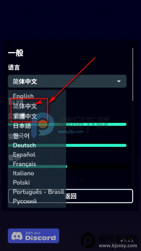 �߾��ػ�Steam��ֲ��2026���°汾