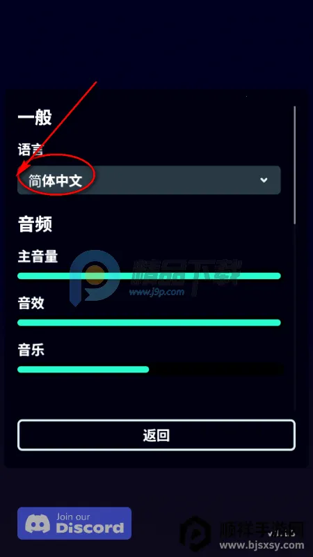 �߾��ػ�Steam��ֲ��
