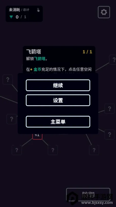 �߾��ػ�Steam��ֲ��