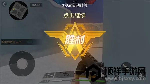 Modern Ops2026�ٷ����°汾