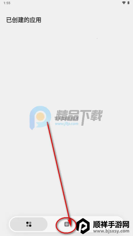 ToApp��ҳתӦ�ù���(�ƶ�Ӧ�ÿ�������)