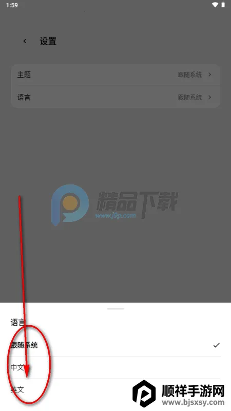 ToApp��ҳתӦ�ù���