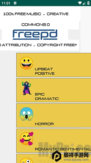 freepd(���������Դ��)