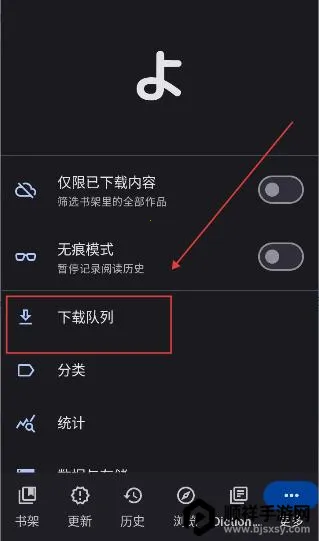 Yomihon(�����Ķ���)