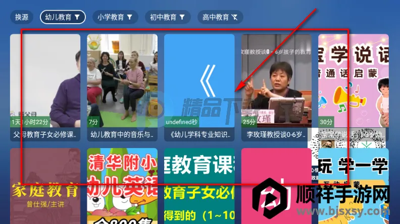 TAO����TV��ٷ�����