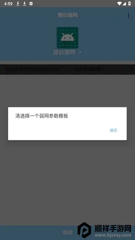 ��������˲�Ʋ���2026�ٷ����°汾