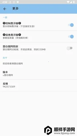 ��������˲�Ʋ���2026�ٷ����°汾