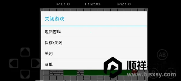 FC NES��Ϸ(FCNES��Ϸģ����)
