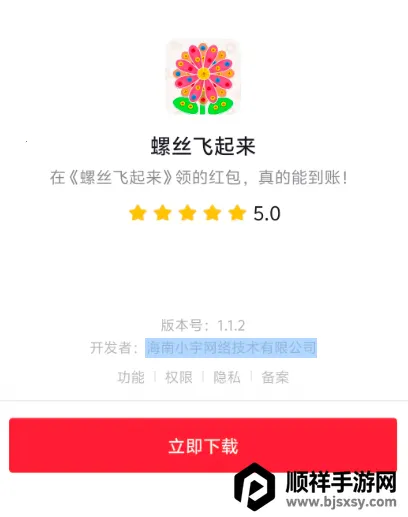 ��˿������(������˿׬�����Ϸ)