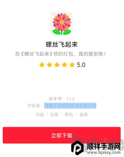 ��˿������(������˿׬�����Ϸ)