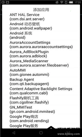 rootcloak����root2026�ٷ�����