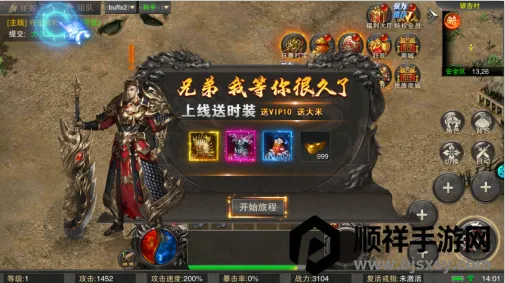 ð�մ���(���������淨��)