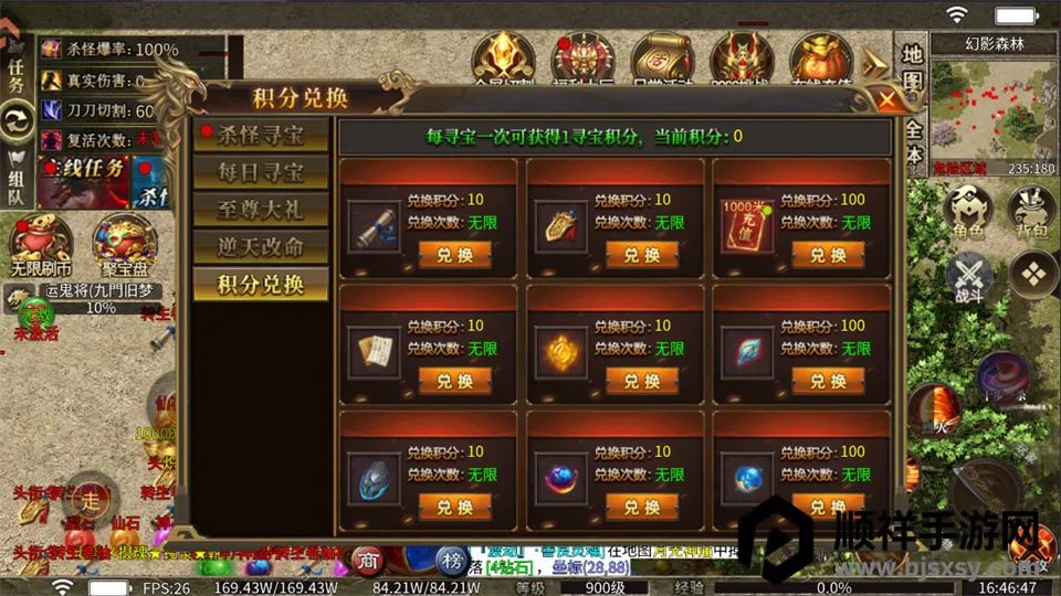 ð�մ���(���������淨��)