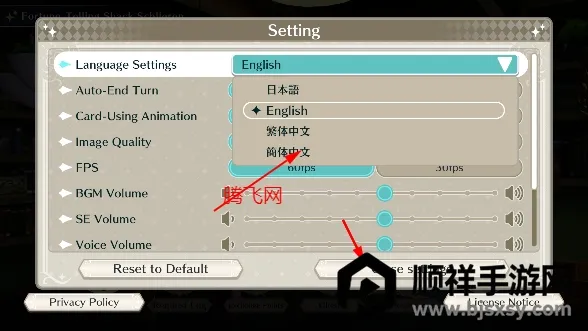 ����ҹ���׾�Ŭ����(���ƽ�ɫ������Ϸ)