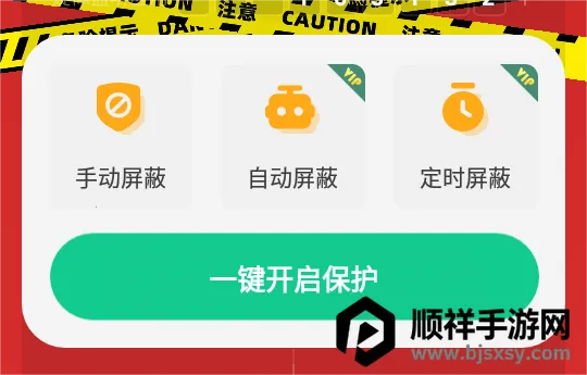 �����豸����(��������������)
