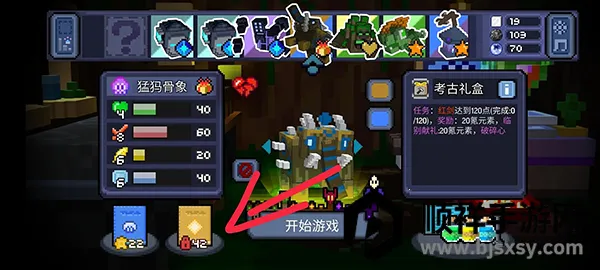 ����֮��(roguelike�����Ϸ)