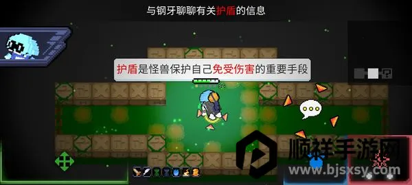 ����֮��(roguelike�����Ϸ)