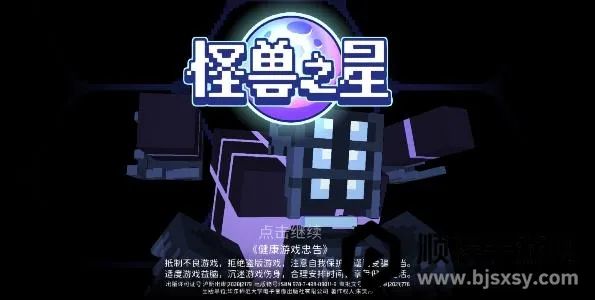 ����֮��(roguelike�����Ϸ)