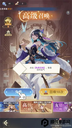 ��Ԩͻ��2026���ذ�װ
