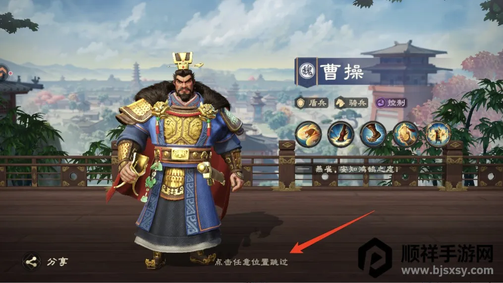 ����2026���°汾