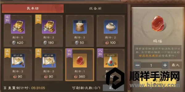 ����2026���°汾