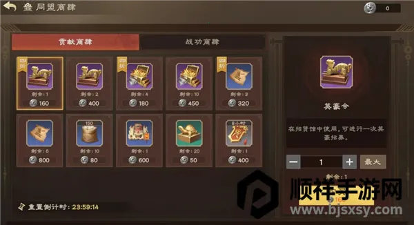 ����2026���°汾