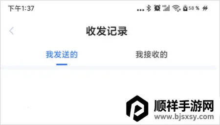 51����(���ݴ�������)
