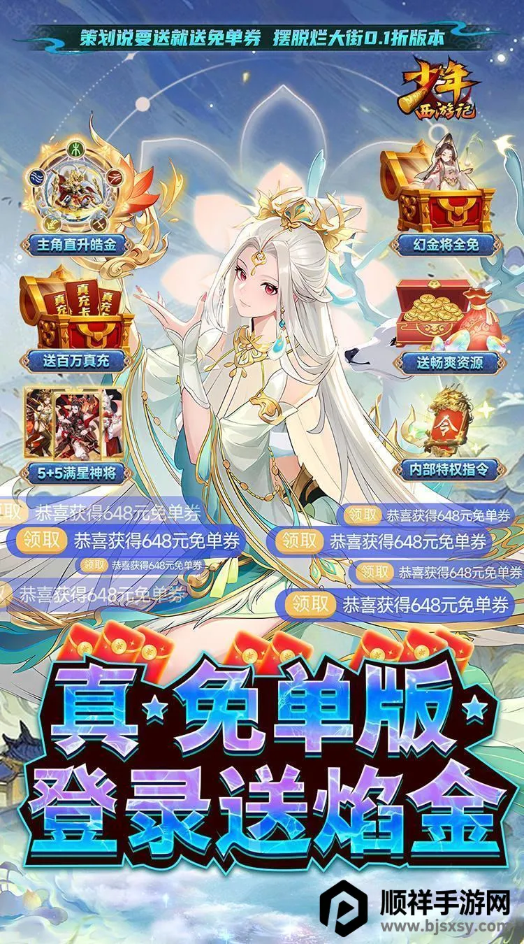 �������μ�(�����������)