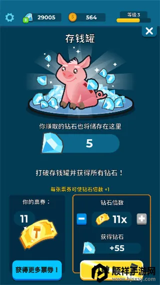 �����������ֻ���