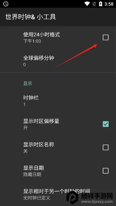 ����ʱ��(ʱ���ѯ����)