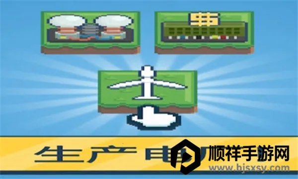 ��Ӧ����Դ��˾��ͷ��׿���ֻ���