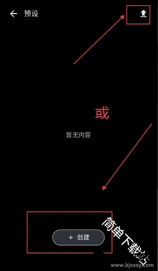 MineChat安卓版手机版 MineChat安卓版手机版