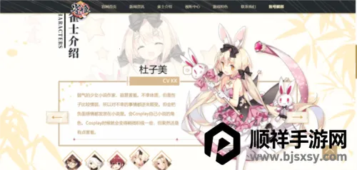 ȸ���齫��׿���ֻ���