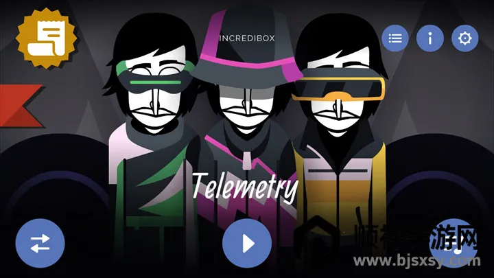 �������Telemetry