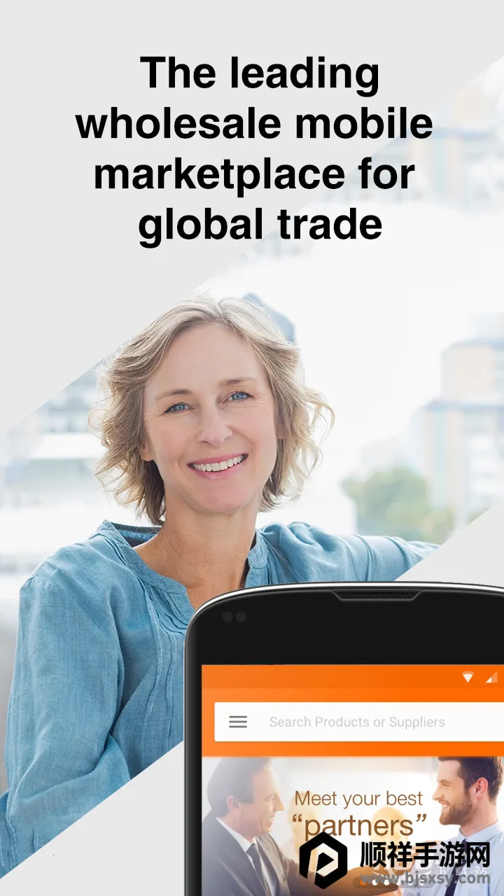 Alibaba.com(����B2B��������)