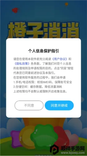 ����������׬Ǯ(���������ֺ��)