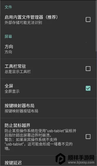 LimboX�ȶ���