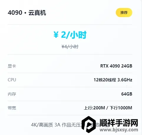 �ʴ��Ƶ���2026�ٷ�����