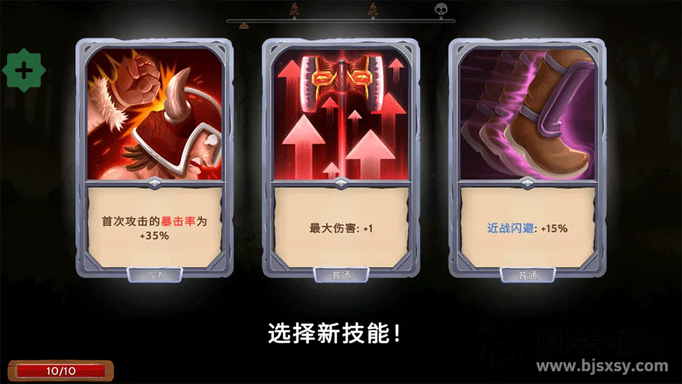����ʯ��(������ɫ����)