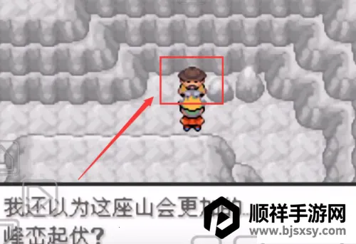 �ڴ��������뱦������(���뱦��ð����Ϸ)