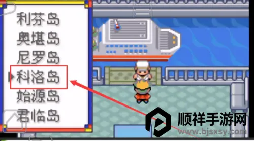 �ڴ��������뱦������