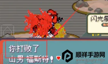 �ڴ��������뱦������