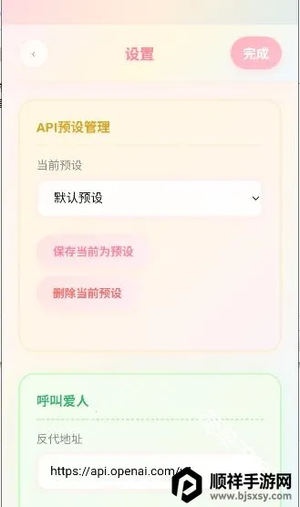 �Ѿ�С�ֻ���׿���ֻ���