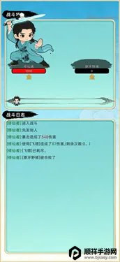 ��������¼�����ֻ���