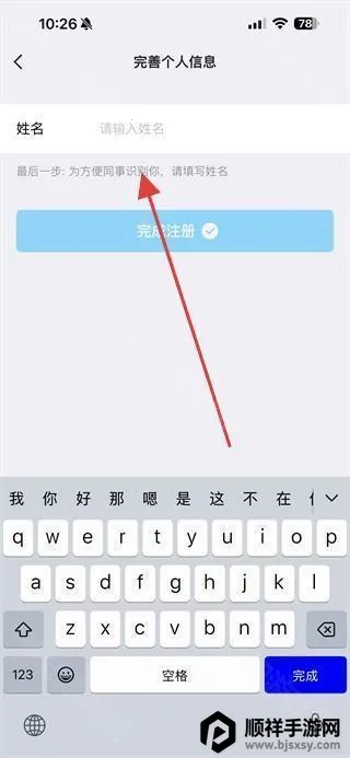 ����ˮӡ��������ֻ���